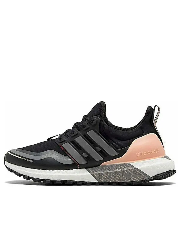 Кроссовки ультрабуст гард Adidas — изображение 1 из 4, черный/серый/розовый