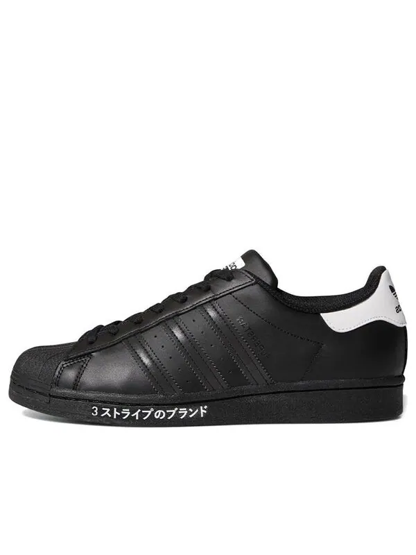 Кроссовки суперзвезда Adidas — изображение 1 из 4, черный