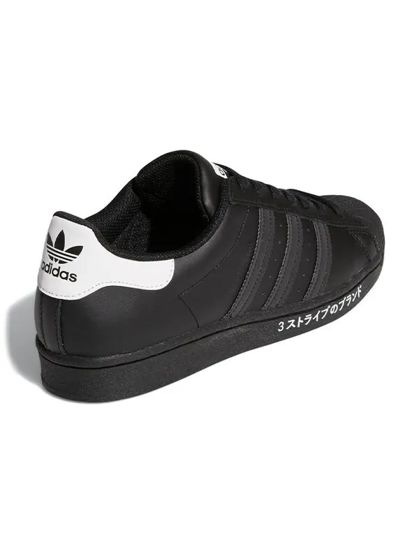 Кроссовки суперзвезда Adidas — изображение 4 из 4, черный