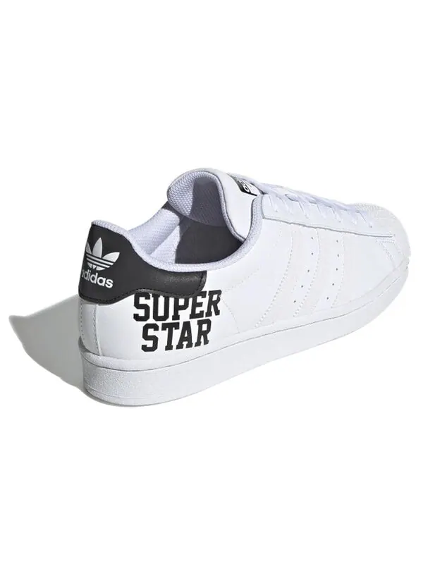 Кроссовки суперзвезда Adidas — изображение 3 из 4, белый