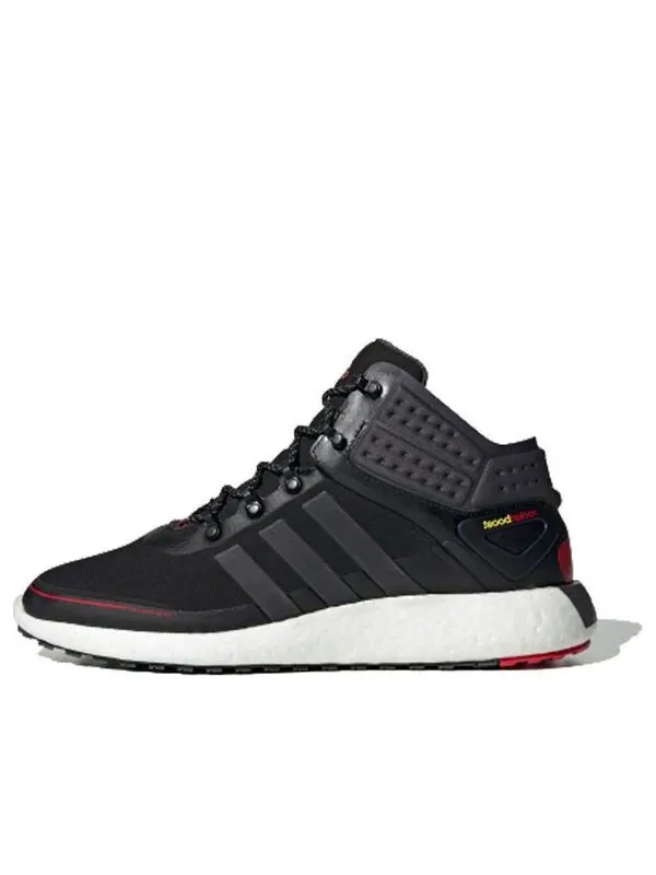 Кроссовки rocketboost mid guard Adidas — изображение 1 из 4, черный