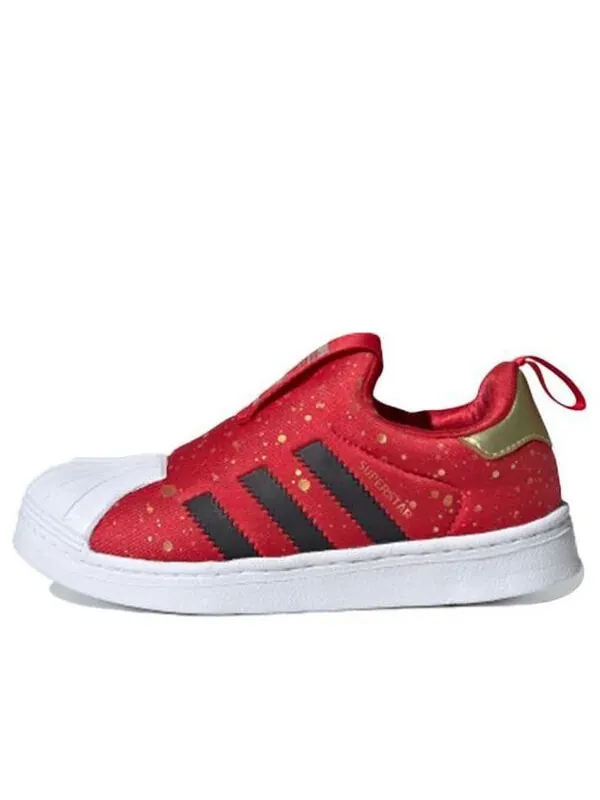 Кроссовки оригиналы superstar 360 c Adidas — изображение 1 из 4