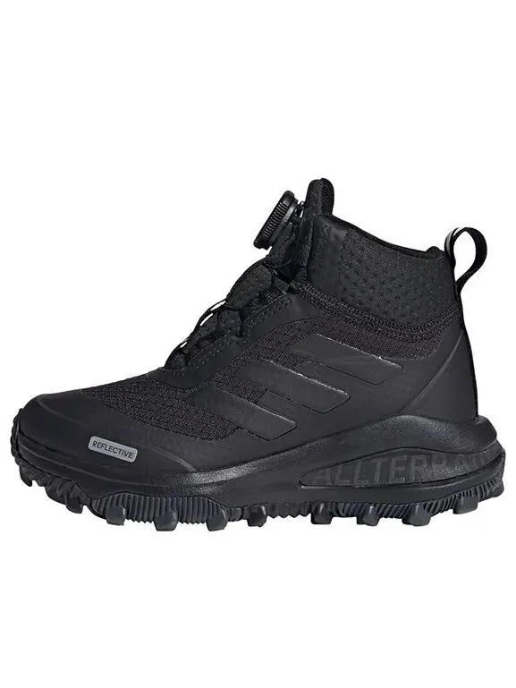Кроссовки fortarun boa atr bte j Adidas — изображение 1 из 4, черный/белый