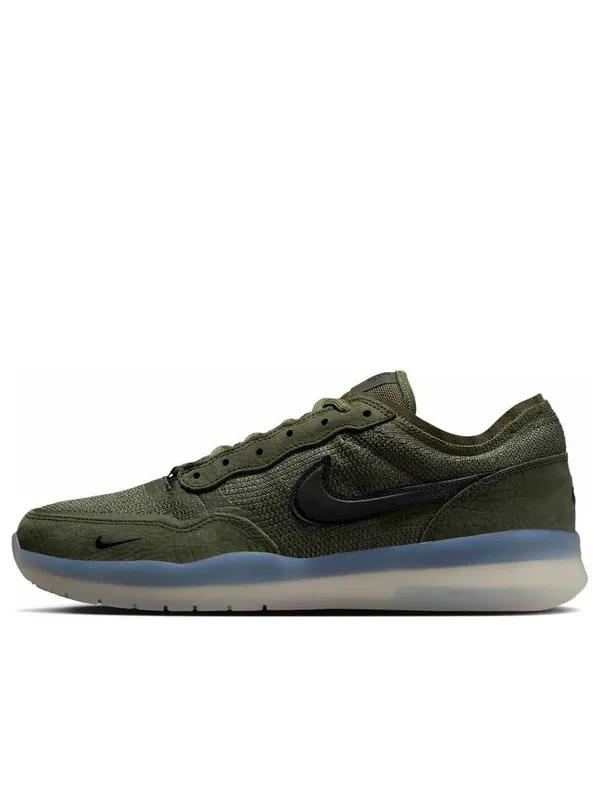 Кроссовки sb ps8 sequoia Nike — изображение 1 из 4, коричневый