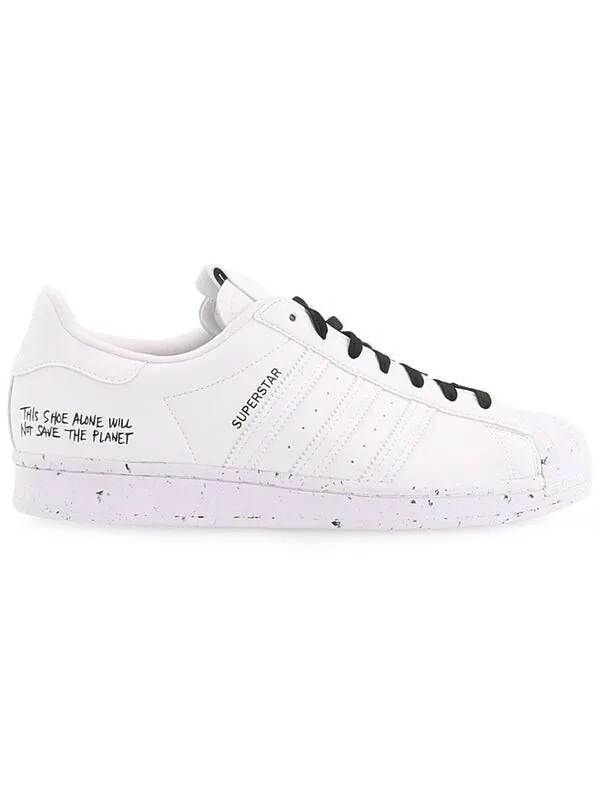 Кроссовки суперзвезда Adidas — изображение 2 из 4, белый