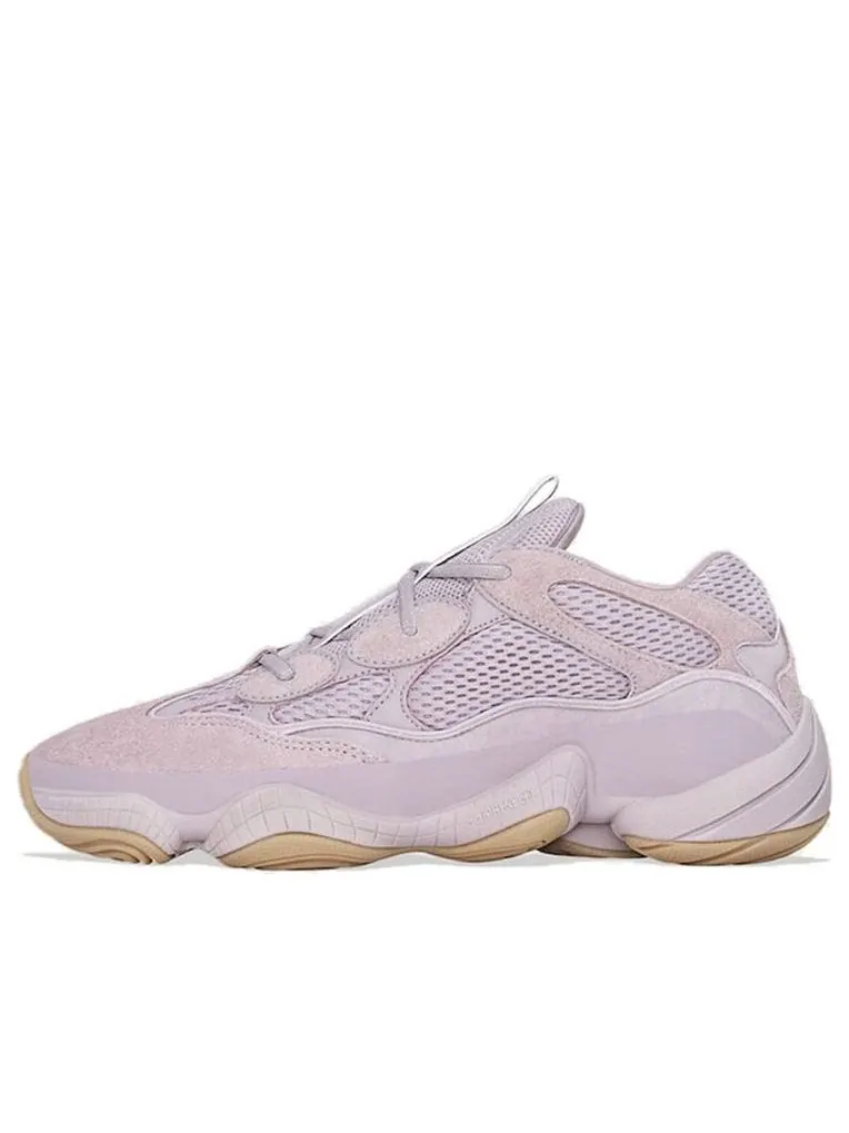 Кроссовки adidas Yeezy 500 'Soft Vision' — изображение 1 из 4, розовый