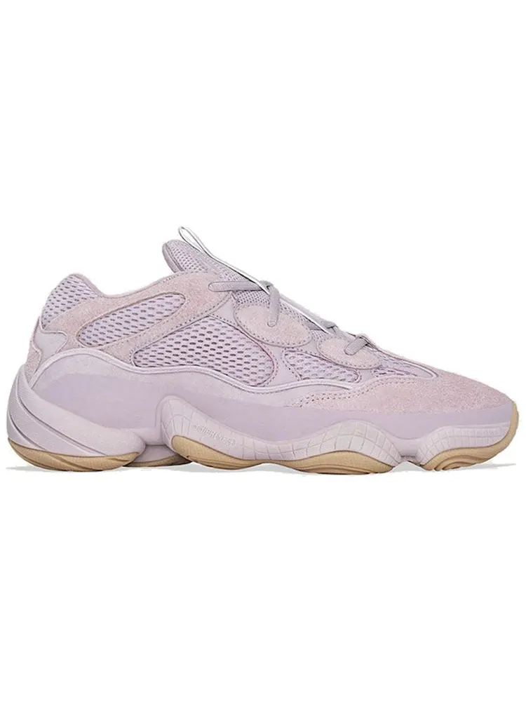 Кроссовки adidas Yeezy 500 'Soft Vision' — изображение 2 из 4, розовый