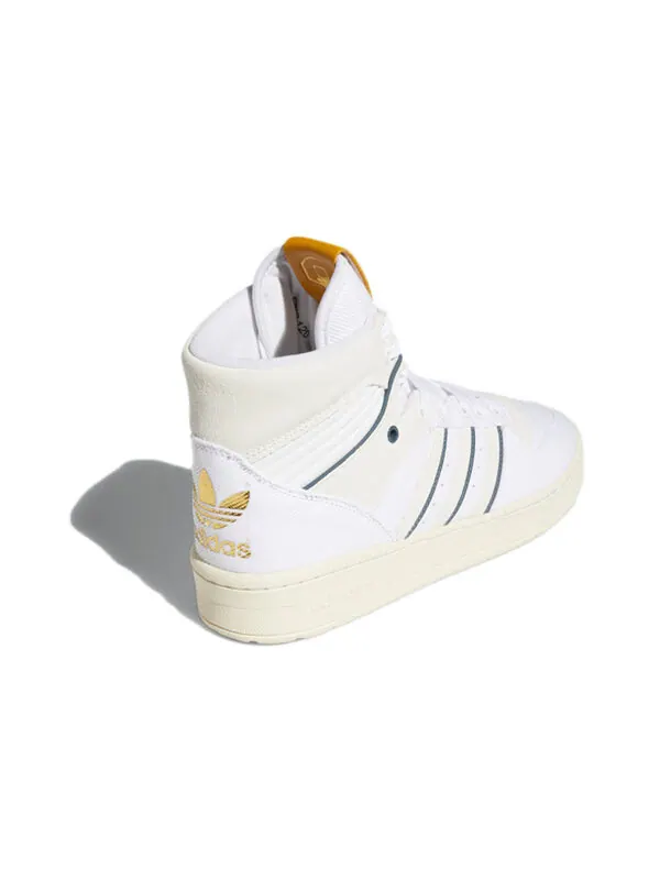 Кроссовки оригиналы соперничество Adidas — изображение 4 из 4, белый/желтый