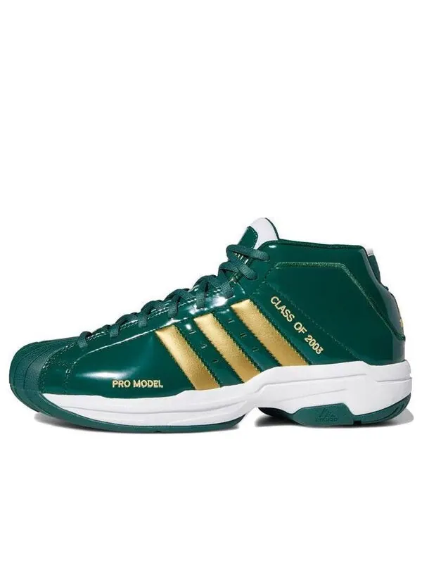 Кроссовки pro модель 2g Adidas — изображение 1 из 4, зеленый/золотистый/белый