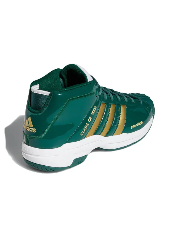 Кроссовки pro модель 2g Adidas — изображение 4 из 4, зеленый/золотистый/белый