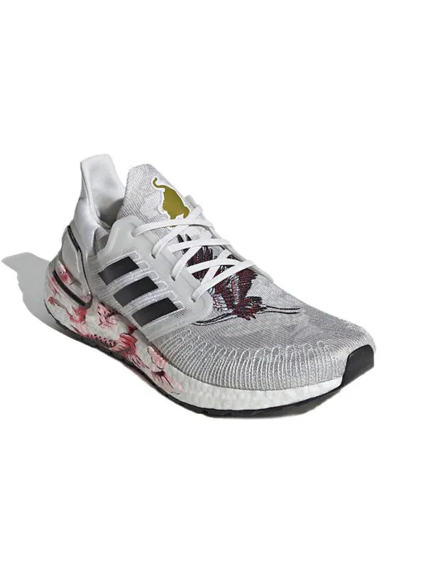 Кроссовки ультра буст 20 Adidas — изображение 2 из 4, серый