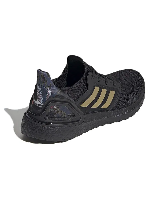 Кроссовки ультрабуст 20 Adidas — изображение 4 из 4, черный