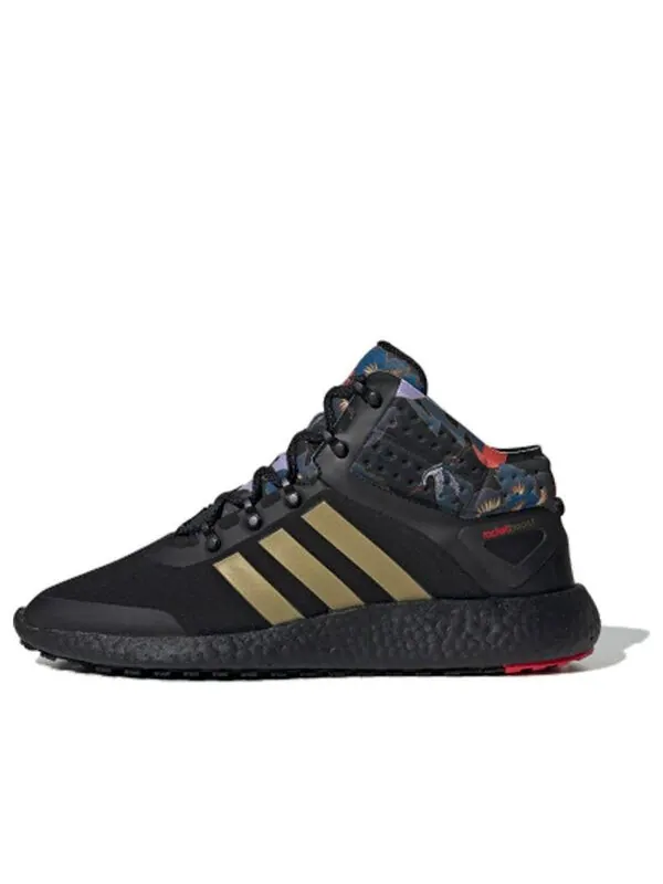 Кроссовки rocketboost mid fw Adidas — изображение 1 из 4, черный