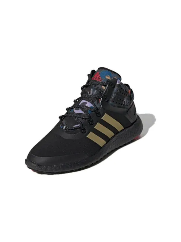 Кроссовки rocketboost mid fw Adidas — изображение 2 из 4, черный