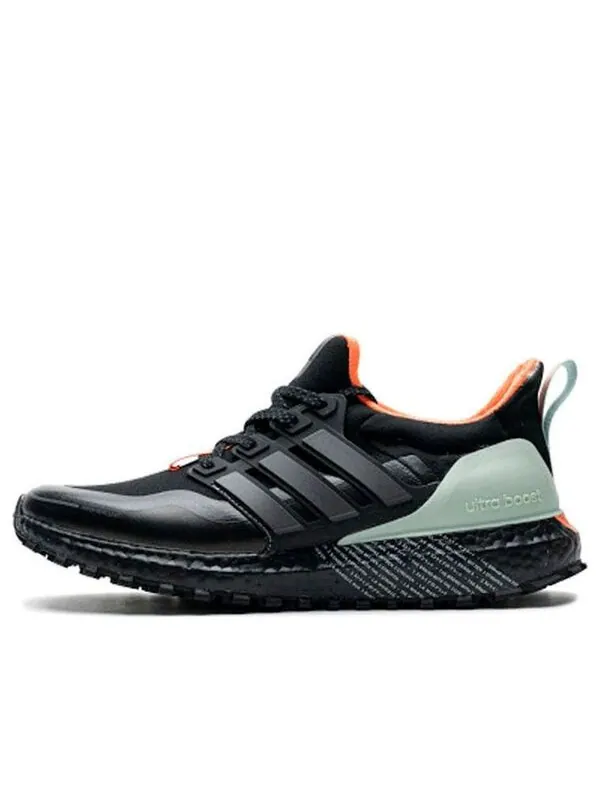 Кроссовки ультрабуст гард Adidas — изображение 1 из 4, черный