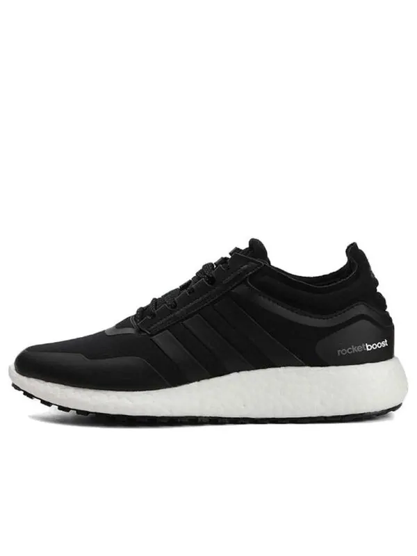 Кроссовки rocketboost Adidas — изображение 1 из 4, черный/серый