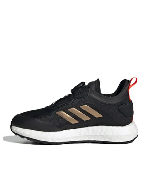 Кроссовки rapidalux boa j Adidas — изображение 1 из 4, черный