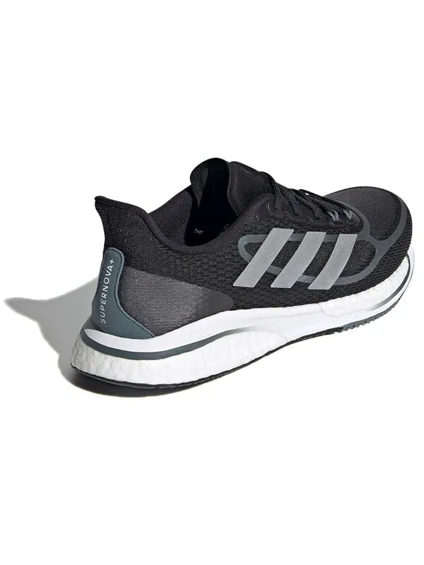 Кроссовки сверхновые Adidas — изображение 4 из 4, черный/серый