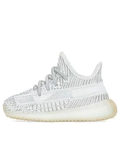 Кроссовки Boost 350 v2 Adidas Yeezy — изображение 1 из 4, серый