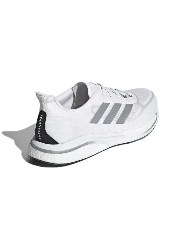 Кроссовки сверхновые Adidas — изображение 4 из 4, серый/белый