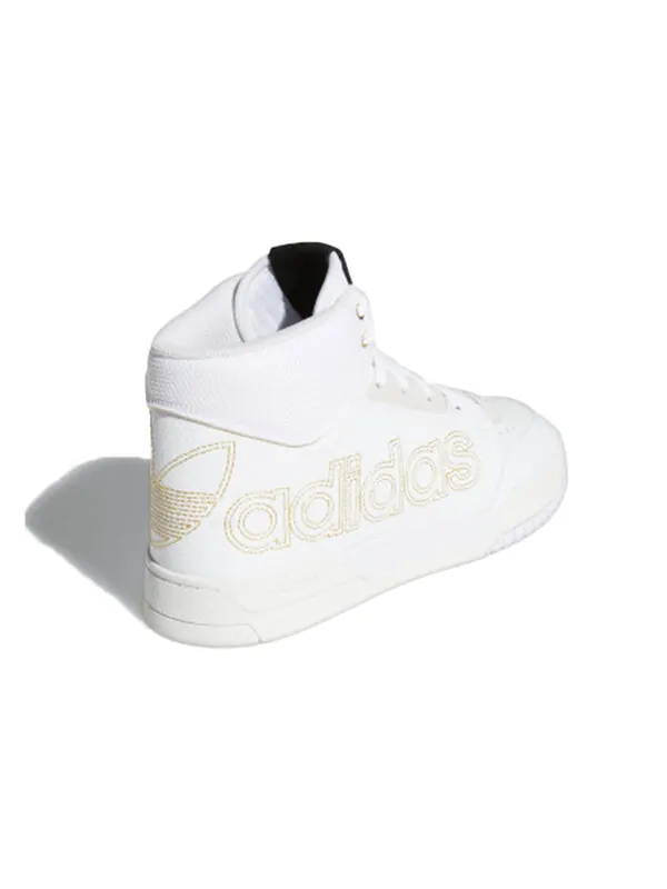 Кроссовки оригинальные drop step xl Adidas — изображение 3 из 4, белый/золотистый