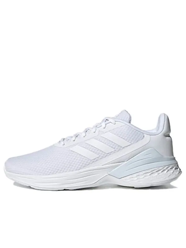 Кроссовки response sr Adidas — изображение 1 из 4, белый