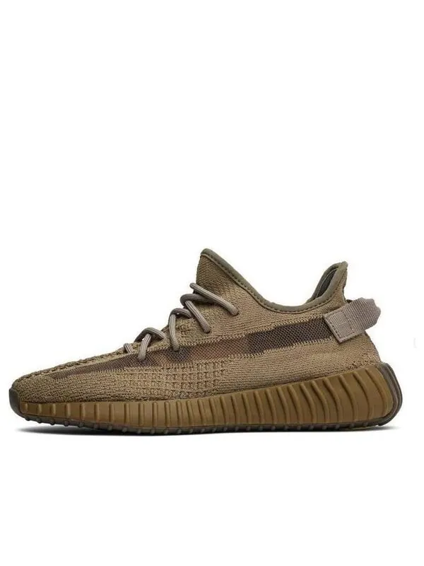 Кроссовки Boost 350 v2 Adidas Yeezy — изображение 1 из 4, коричневый