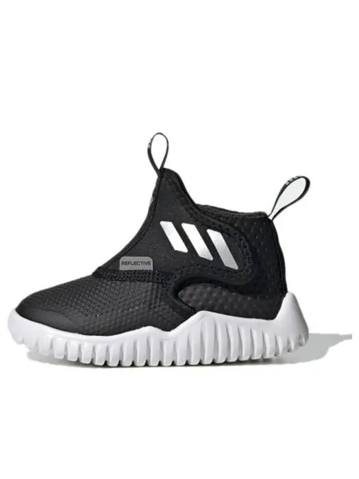 Кроссовки rapidazen c.rdy i Adidas — изображение 1 из 4, черный/белый/серебристый