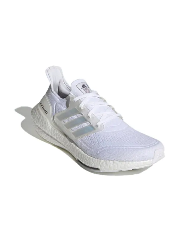 Кроссовки ультра буст 21 Adidas — изображение 3 из 4, белый