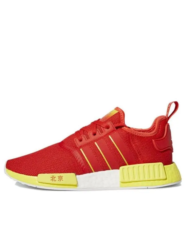 Кроссовки nmd_r1 Adidas — изображение 1 из 4, красный/желтый
