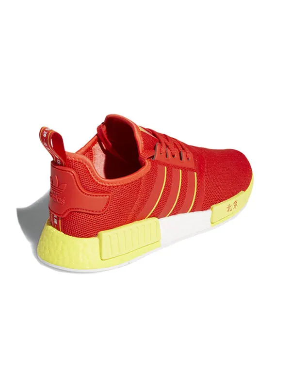 Кроссовки nmd_r1 Adidas — изображение 4 из 4, красный/желтый
