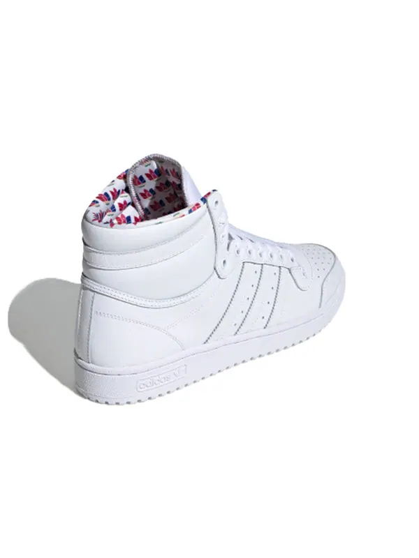 Кроссовки десятка лучших кроссовок Adidas — изображение 4 из 4, белый