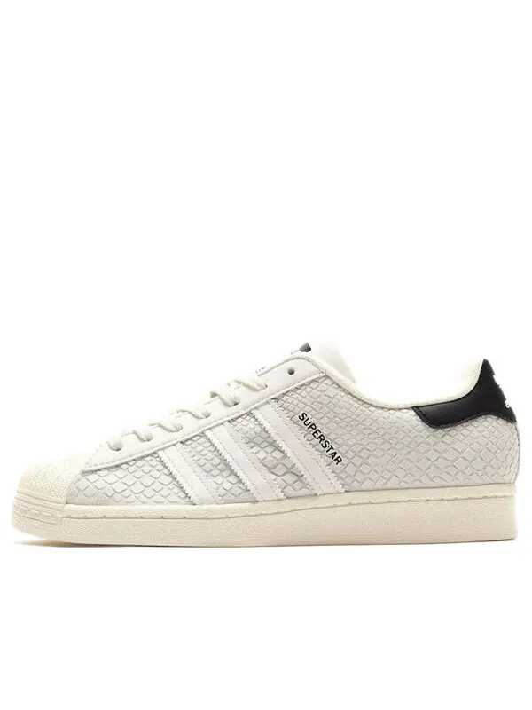 Кроссовки atmos x superstar Adidas — изображение 1 из 4, белый