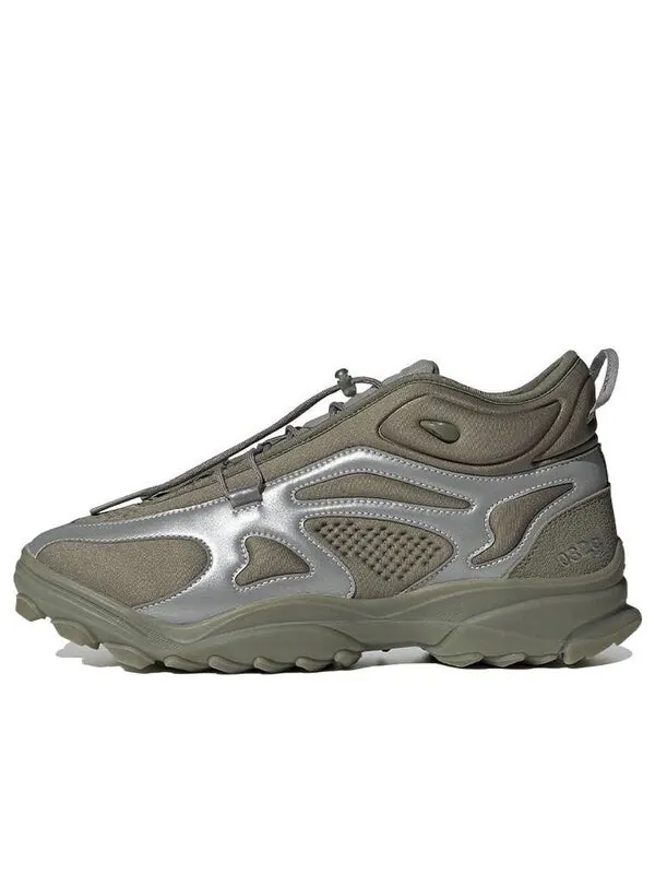 Кроссовки 032c x gsg tr Adidas — изображение 1 из 4, светлый/серый/желтый