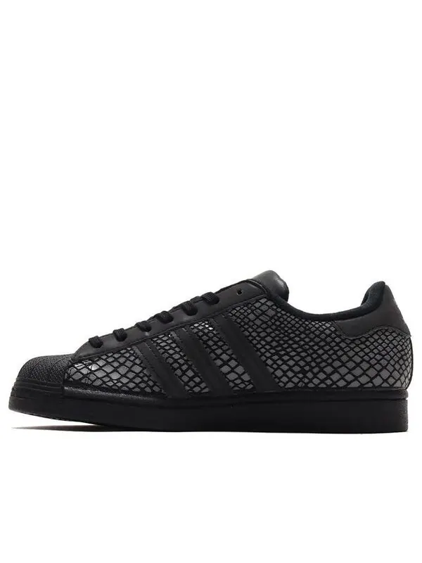 Кроссовки atmos x superstar Adidas — изображение 1 из 4, черный