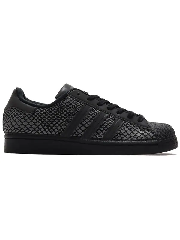 Кроссовки atmos x superstar Adidas — изображение 2 из 4, черный