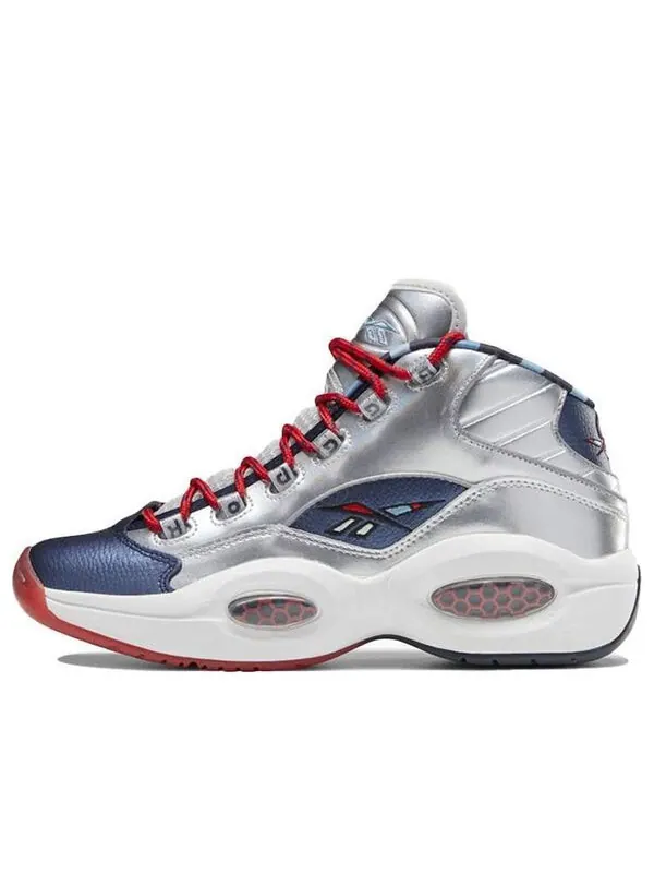 Кроссовки james harden x question mid 'cross over' Reebok — изображение 1 из 4, серебряный