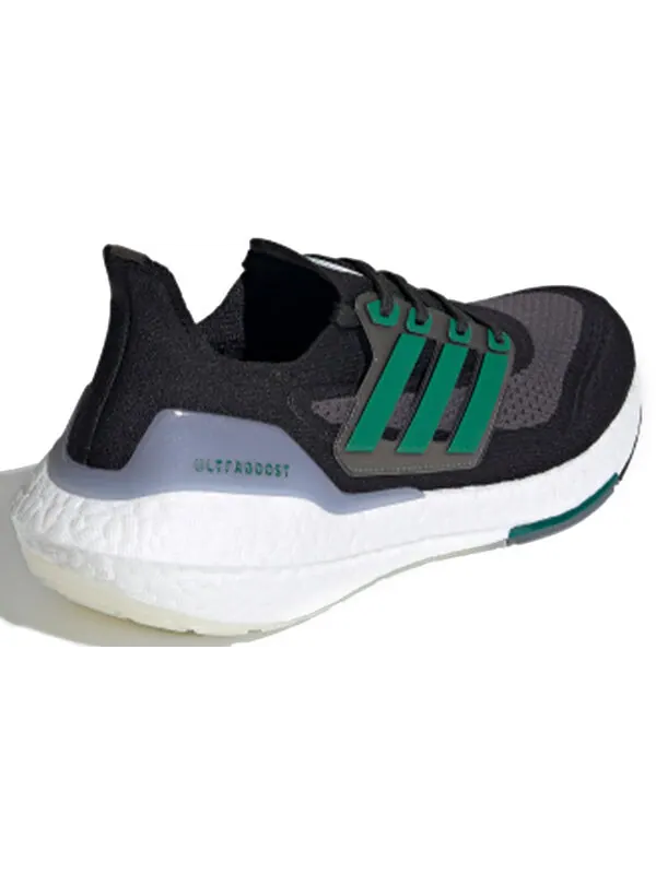 Кроссовки ультрабуст 21 Adidas — изображение 4 из 4, белый