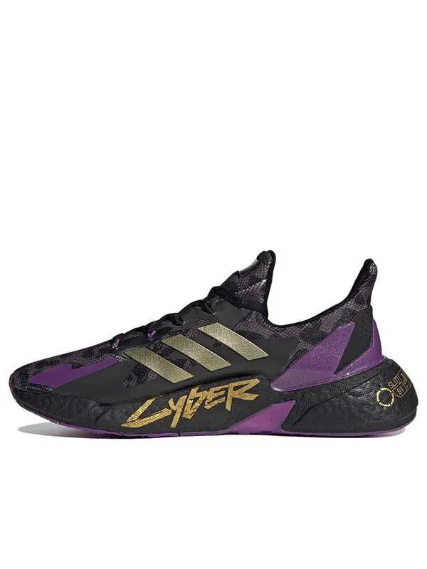 Кроссовки киберпанк 2077 x x9000l4 Adidas — изображение 1 из 4