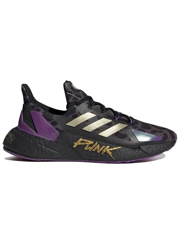 Кроссовки киберпанк 2077 x x9000l4 Adidas — изображение 2 из 4