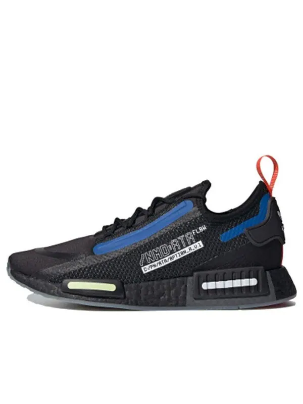 Кроссовки nmd_r1 Adidas — изображение 1 из 4, черный/черный/желтый