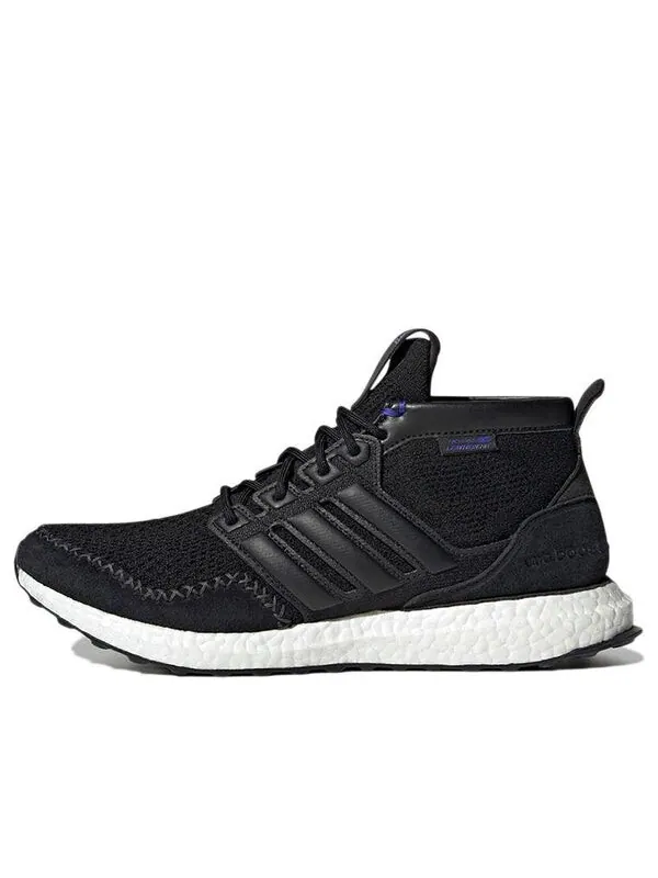 Кроссовки ultraboost rlea lab Adidas — изображение 1 из 4, черный