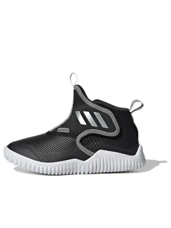 Кроссовки (PS) adidas Rapidazen Mid C — изображение 1 из 4, черный/белый