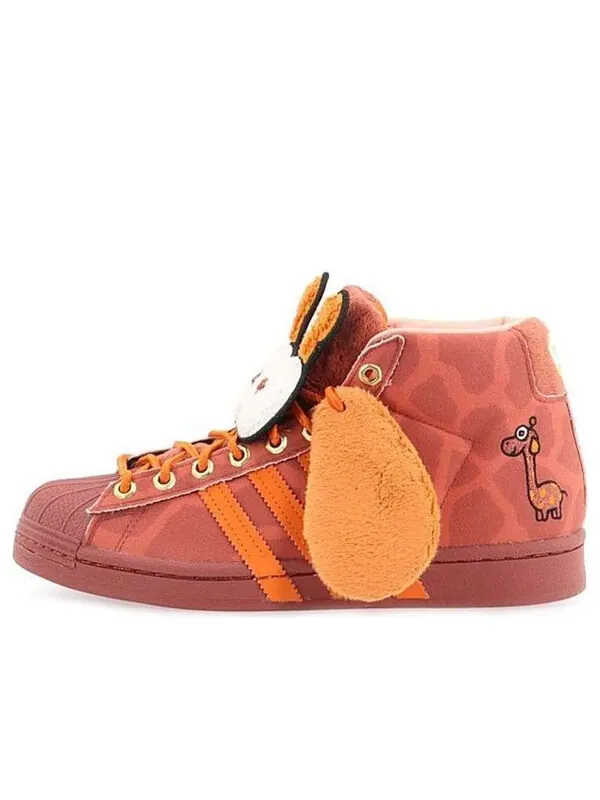 Кроссовки melting sadness x pro model 'giraffe' Adidas — изображение 1 из 4, коричневый