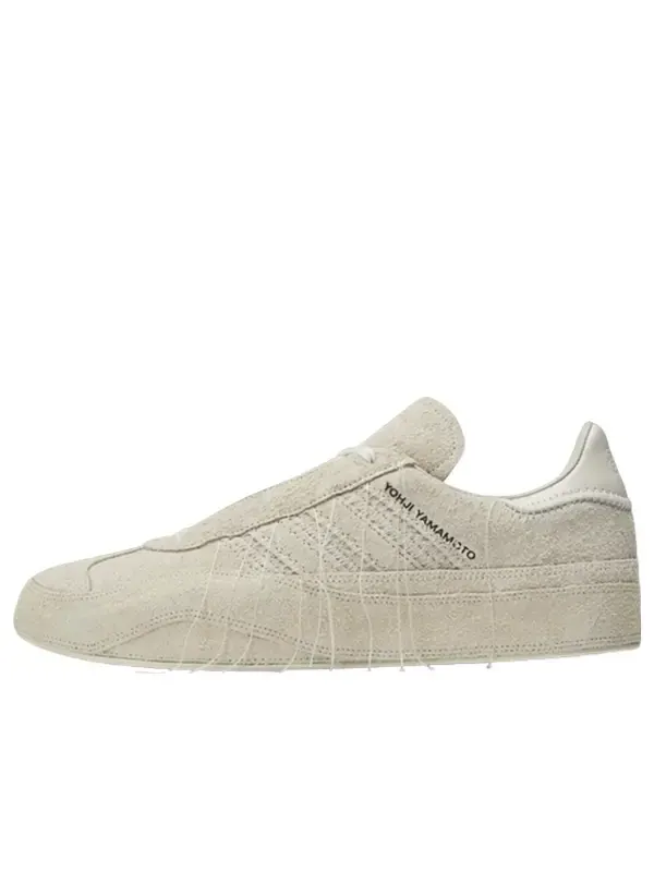 Кроссовки и 3 газели Adidas — изображение 1 из 4, белый