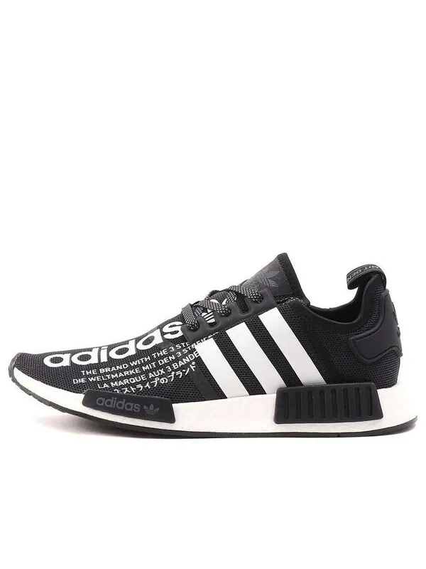 Кроссовки atmos x nmd_r1 'black' Adidas — изображение 1 из 1, черный