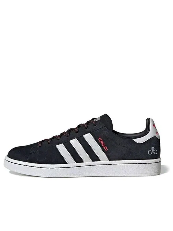 Кроссовки x навсегда велосипедный кампус Adidas — изображение 1 из 4, черный/белый
