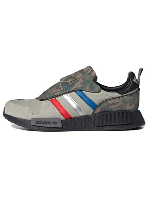 Кроссовки micropacer r1 Adidas — изображение 2 из 4, серебряный