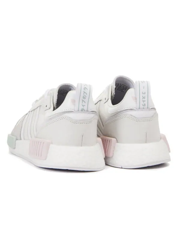 Кроссовки восходящая звезда r1 Adidas — изображение 2 из 4, белый