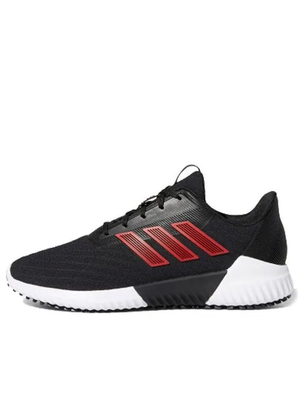 Кроссовки climawarm 2.0 Adidas — изображение 1 из 4, черный